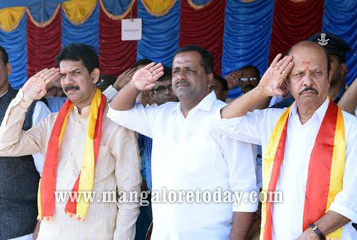 Kannada Rajyotsava celebrated 1